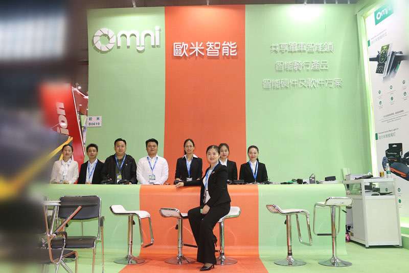 歐米智能參展中國國際自行車展會1