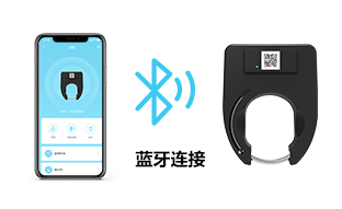 藍牙連接 藍牙連接