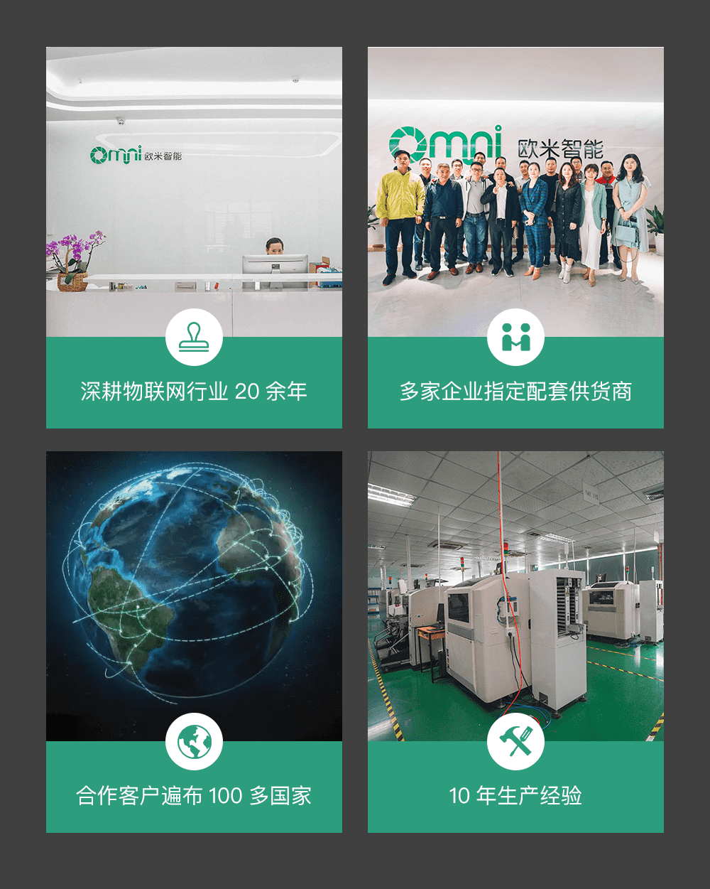 C模馬蹄鎖詳情_03 C模馬蹄鎖詳情_03