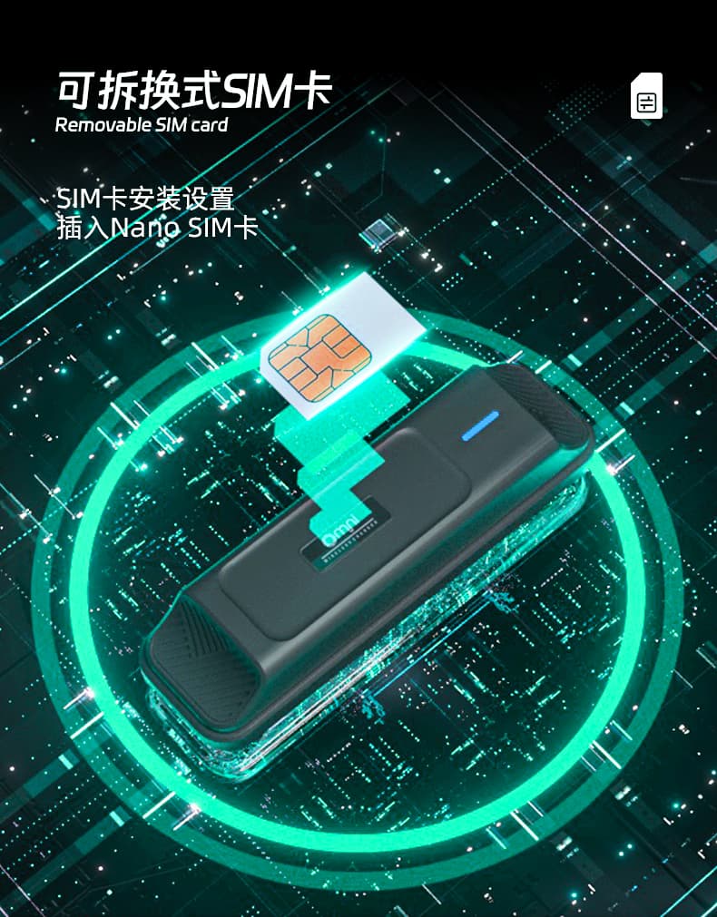 共享助力車(chē)終端控制器