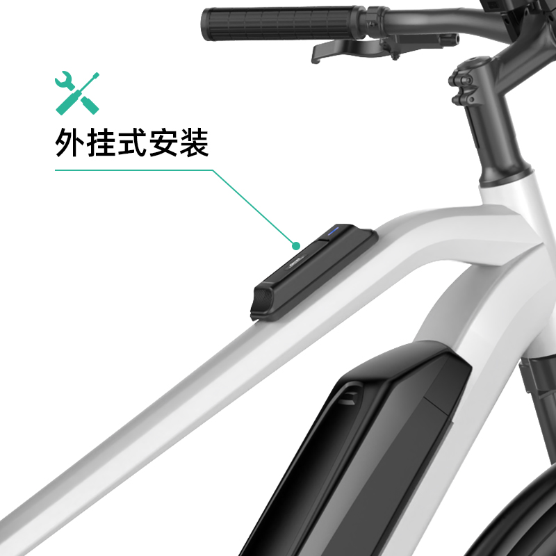 共享助力車終端控制器
