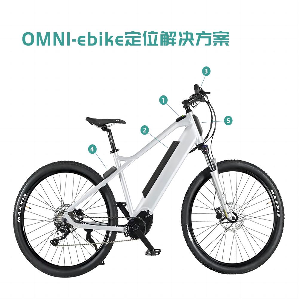 共享單車智能鎖的發(fā)展趨勢和前景展望