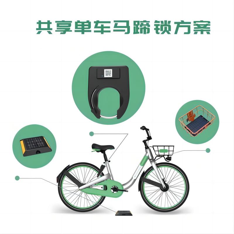 歐米智能共享兩輪車軟件系統(tǒng)所具備的優(yōu)勢
