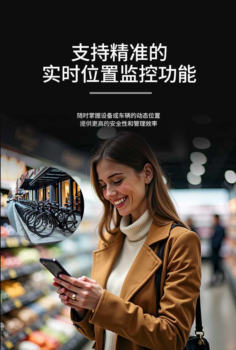 歐米智能:共享電動車,駛向未來出行新時代!