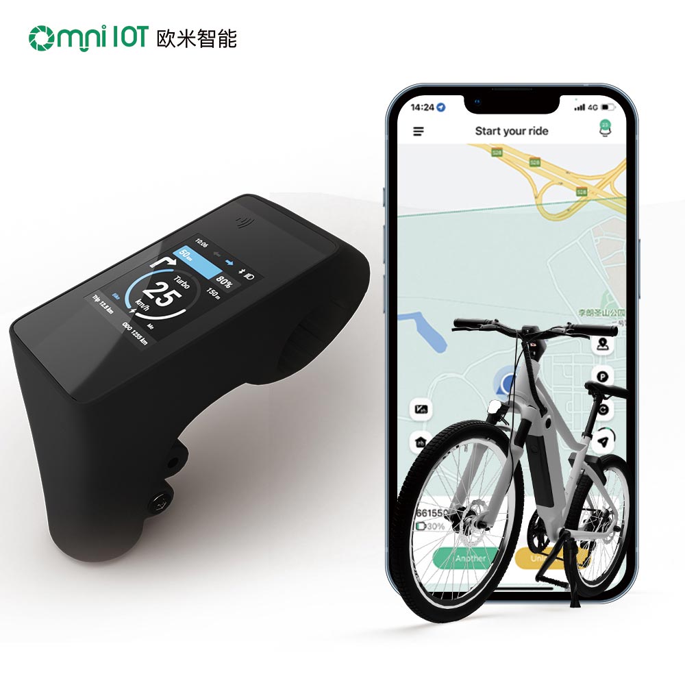 歐米智能電單車LED儀表