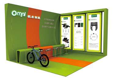 第27屆中國國際自行車展會圓滿成功!