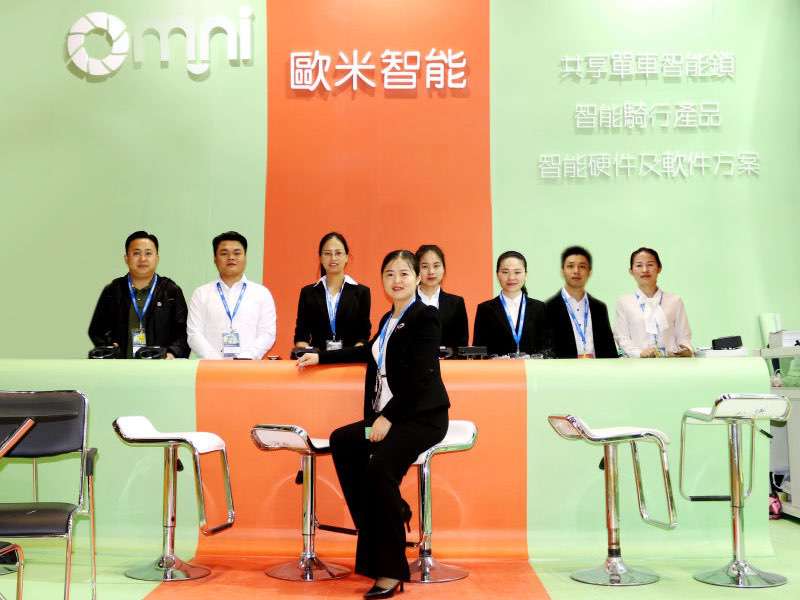 歐米智能招聘季,獎(jiǎng)金等你拿