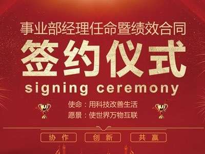 愿星光不負趕路人,時光不負有心人