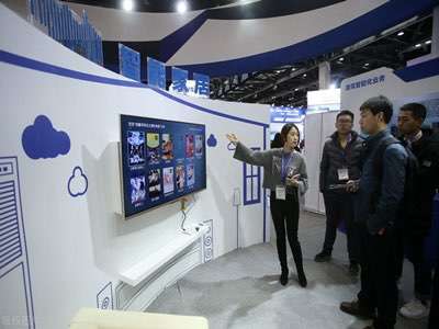 特斯聯(lián)副總裁謝超：智慧社區(qū)未來一定是智慧城市的核心節(jié)點