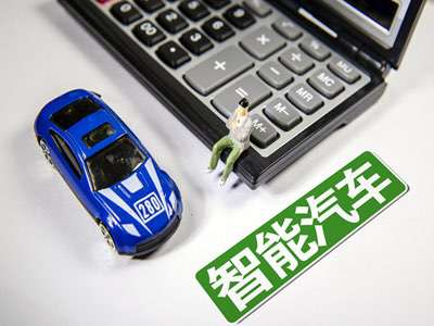 再添三員虎將，智能車市場競爭加劇