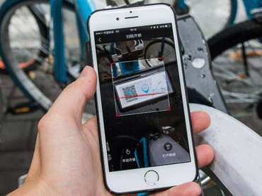 共享單車鎖有哪些類型？