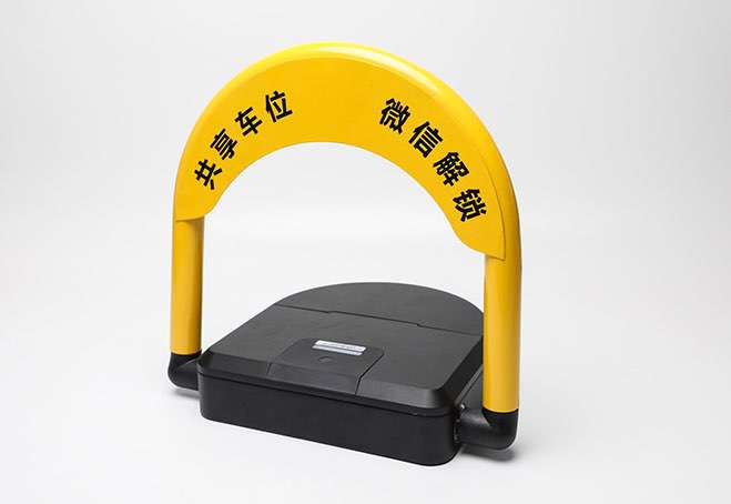 為什么運(yùn)營(yíng)商更喜歡智能車(chē)位鎖，讓歐米來(lái)告訴你吧