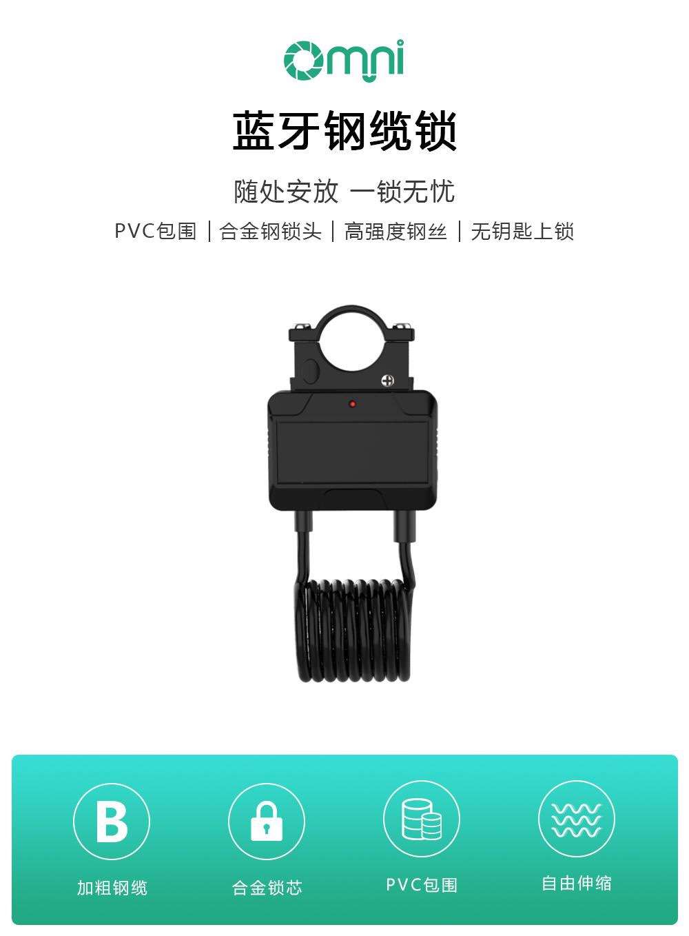 低成本騎行裝備,自行車騎行入門裝備推薦