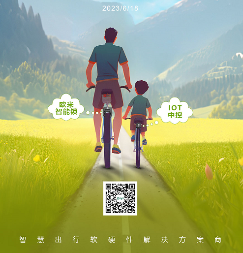 知道了騎行健身的好處，你就會愛上這運動